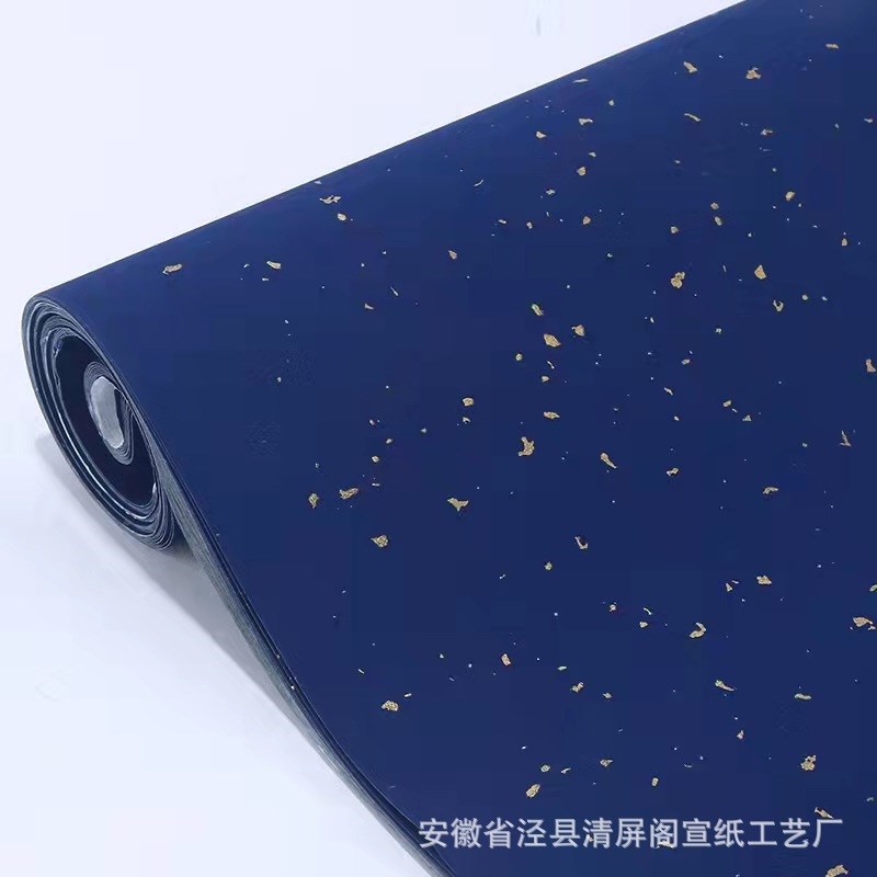 纯手工粉彩万年蓝黑色描金龙洒金宣纸四尺六尺对开书法作品创作纸