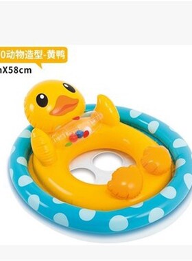 INTEX儿童游泳圈浮圈坐圈婴幼儿3岁6小孩宝宝1加厚遮阳座圈腋下圈