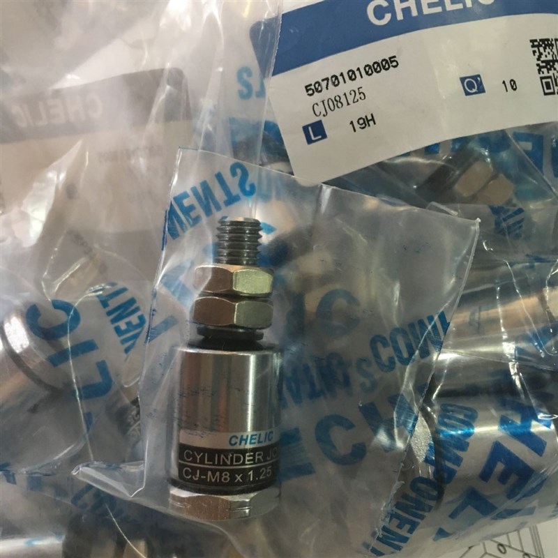 气立可浮动接头CJ-M6X1.0/M8X1.25/M10/M12/M14/M16/M20M18X1.5