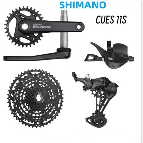 禧玛马诺 新款CUES套件 1*10/2*10/1*11/2*11变速套件