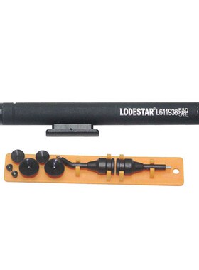 L611938 真空吸笔 贴片IC吸笔 IC起拔器真空吸笔