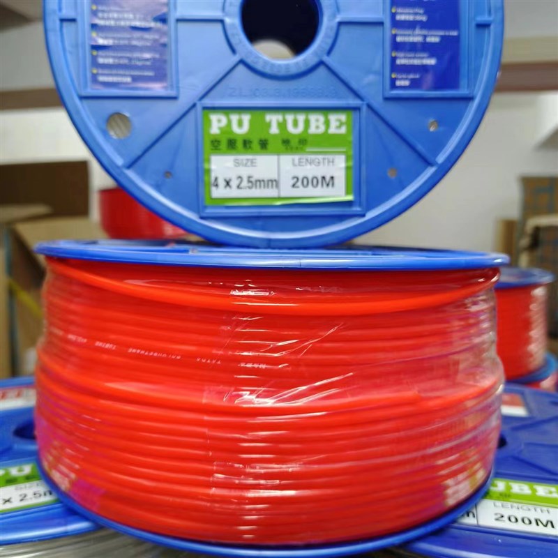 台达新同力聚氨酯pu空压机NPU4*2.5mm气动气管软管红黑蓝透明色