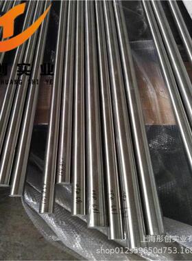 供应K417G(C74171)铸造高温合金棒料K417G母合金涡轮叶片锻件彤创