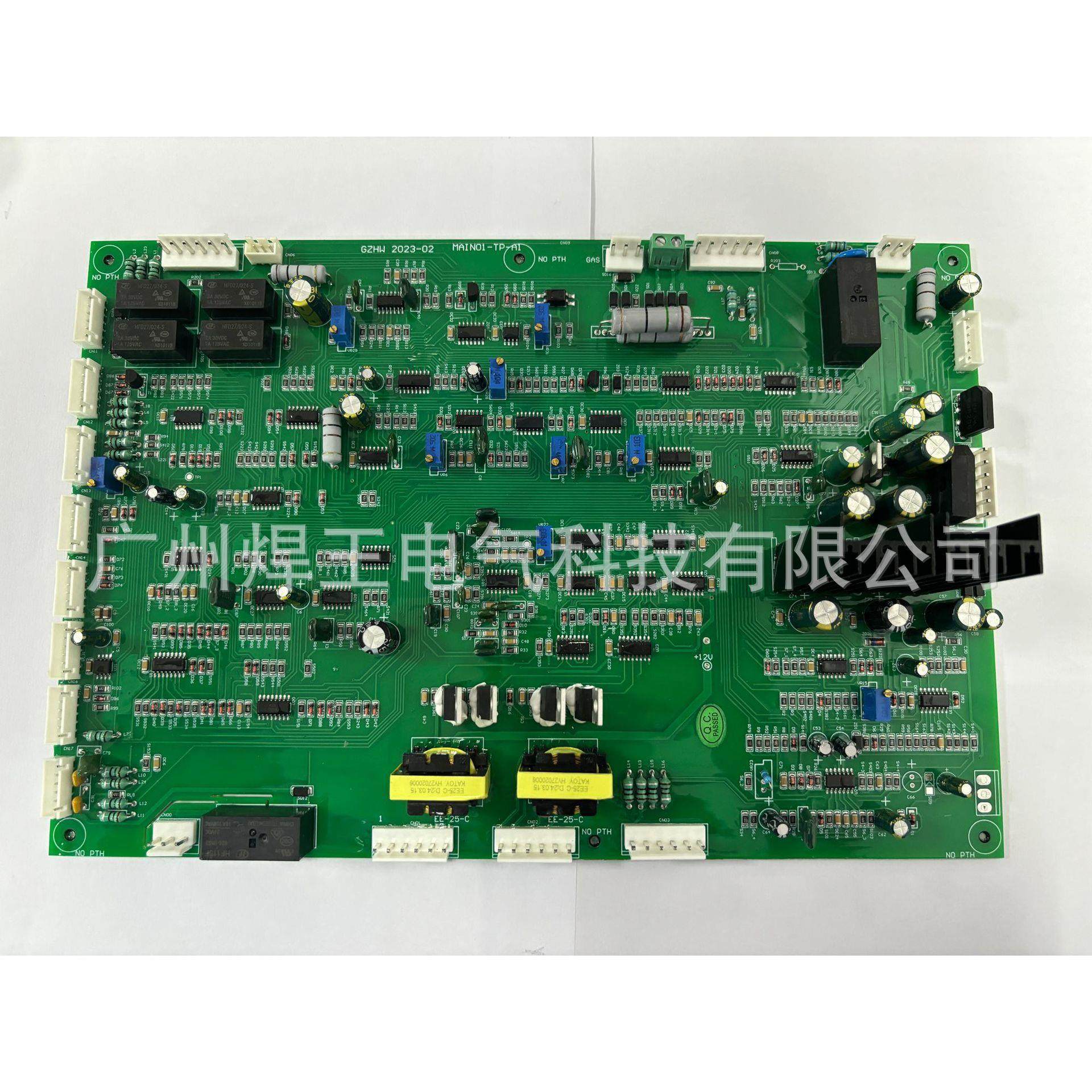 焊机交直流氩弧焊主板WSEM系列主板