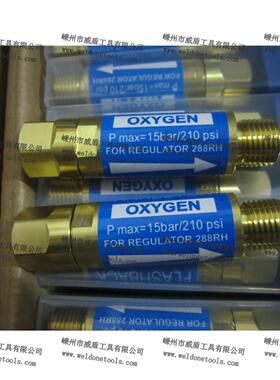 188288回火防止器割炬用防止回火器止回阀