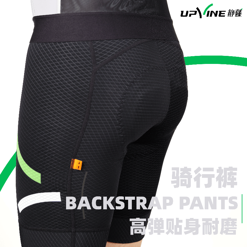 静藤骑行裤透气速干中长途
