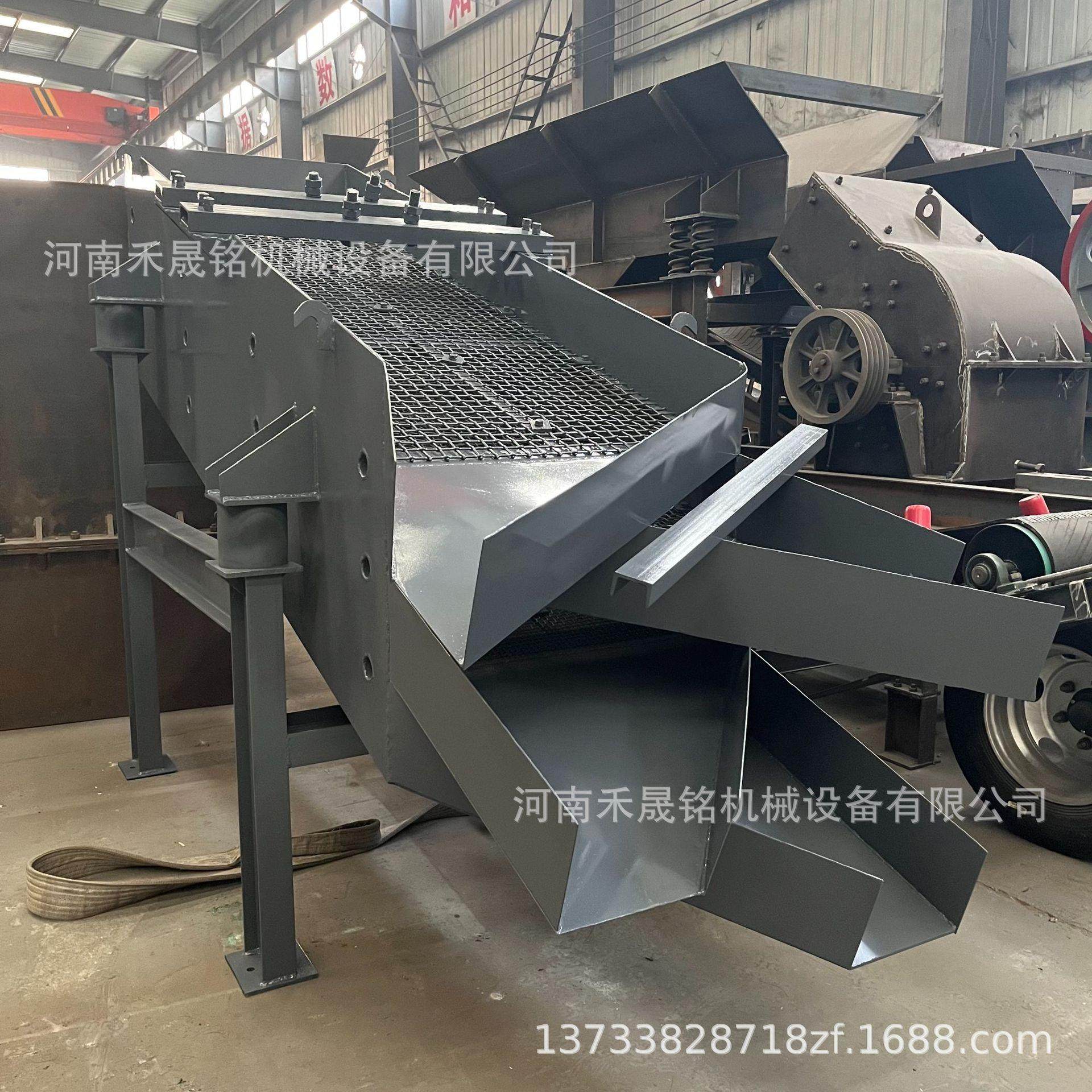 现货小型砂石振动筛分机多层振动筛耐磨矿石振动筛矿山设备振动筛,机械设备,筛选机,淘宝优惠券,粉丝福利购,淘宝优惠卷