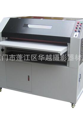 950mm亮光淋膜机