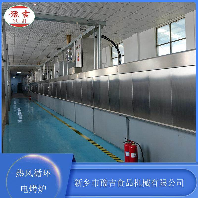 1000型电烤炉含网带一米价格不锈钢封板PLC控制热风循环,清洗/食品/商业设备,肉制品加工设备,淘宝优惠券,粉丝福利购,淘宝优惠卷