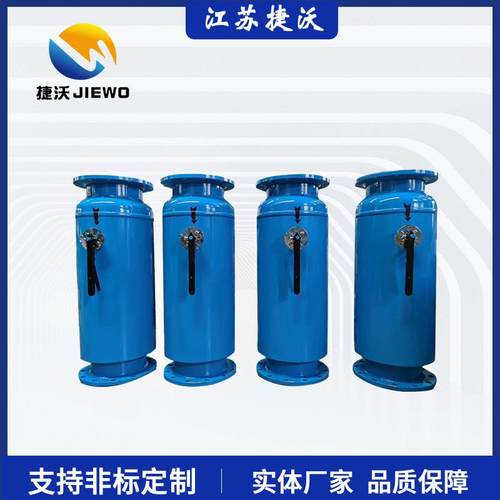 卧式直通除污器手动反冲洗除污器自动排污除污器自清洗高效