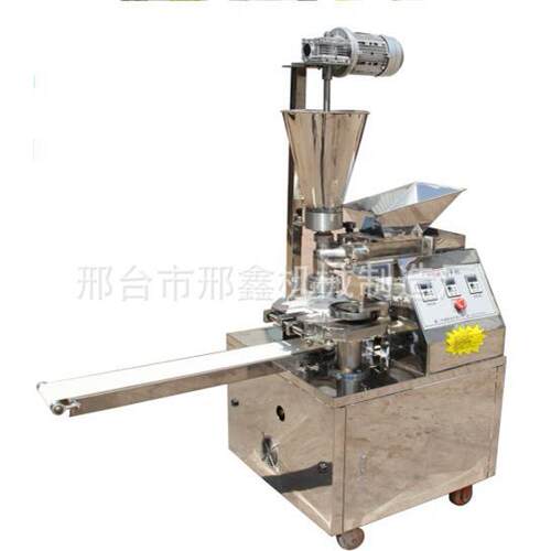 厂家直销新型商用小型双斗仿手工包子机全自动馒头拍饼馅饼糍耙机