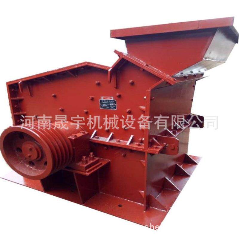 石料沙石液压制砂机鹅卵石石子石末粉碎机矿山石块箱式破碎机