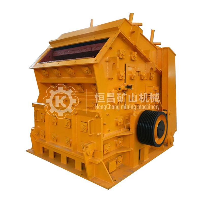 小型反击式破碎机PF1010矿用锤式花岗岩石灰石硬岩巨石粉碎机