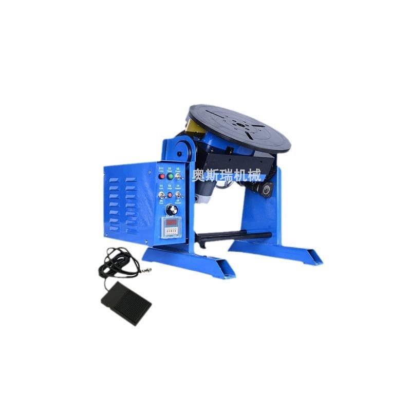 厂家供应自动焊接变位机50公斤法兰管环缝焊接旋转台氩弧焊转盘机