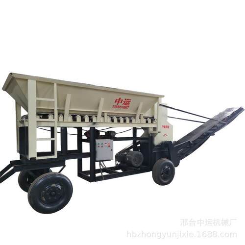 移动式粉煤机破碎机煤矸石粉碎机煤炭炉渣破碎机制砂机厂家