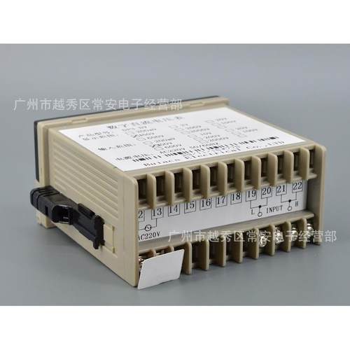 中山健力直流电压表DP3-DV直流电流表DP3-DA