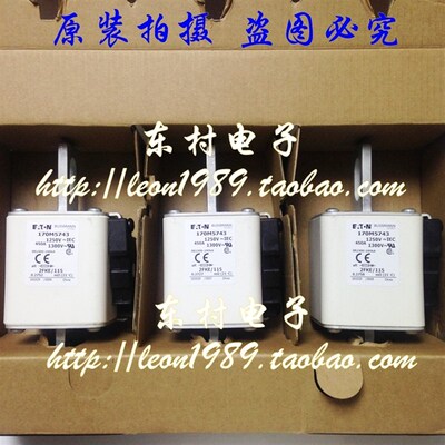 BUSSMANN保险丝 170M5741 170M5742 170M5743 450A 170M5744
