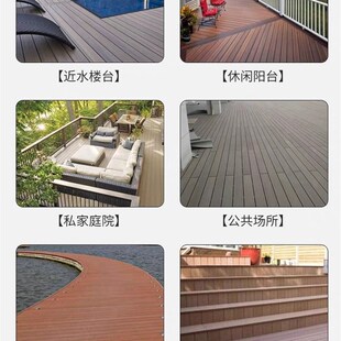 南京塑木围栏栅栏户外防腐木院子护栏庭院围墙木塑篱笆花园隔墙板
