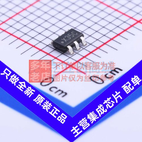 模数转换芯片ADC ADC081C027CIMK/NOPB TSOT-23-6L TI/德州 原装