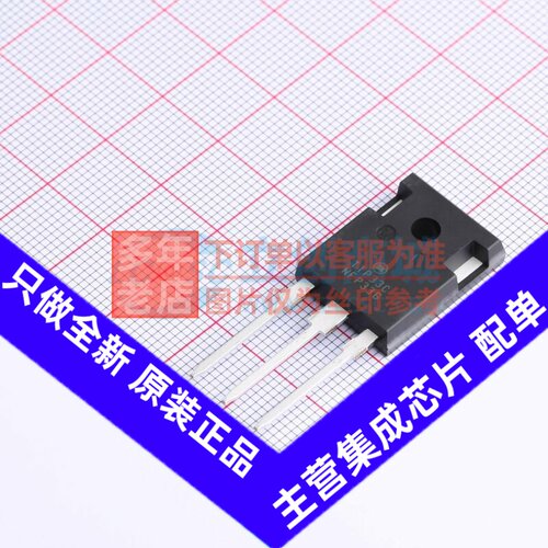 三极管(BJT) TIP33CG TO-218-3 onsemi(安森美) 电子元件原装正品