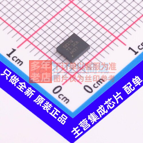 模拟开关/多路复用器 TS3A5017QRGYRQ1 VQFN-16(3.5x4) TI/德州