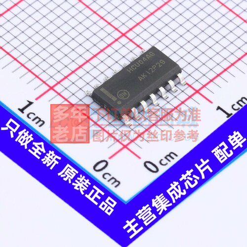 反相器 MC74HCU04ADR2G SOIC-14 onsemi(安森美) 电子元器件配单