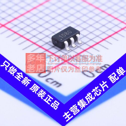 电流感应放大器 ZXCT1080E5TA SOT-23-5 DIODES(美台) 电子元器件