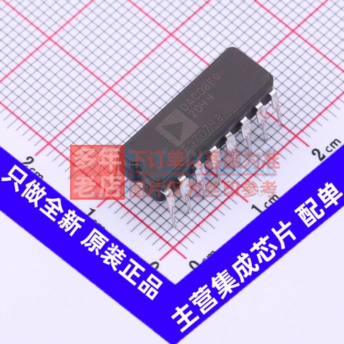 数模转换芯片DAC DAC08EQ CDIP-16 ADI(亚德诺) 电子元件原装正品