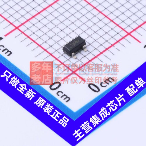 静电保护器(TVS/ESD) TPD2E2U06QDBZRQ1 SOT-23 TI/德州 原装正品