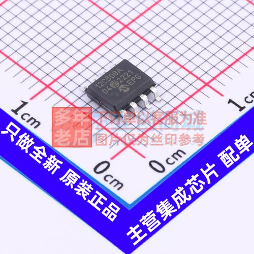 单片机(MCU/MPU/SOC) PIC12C508A-04/SN SOIC-8 MICROCHIP(美国微