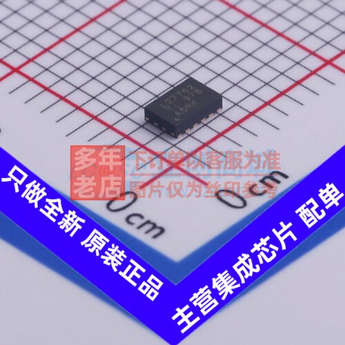 电荷泵 LM27762DSSR WSON-12 TI/德州 电子元器件配单原装正品