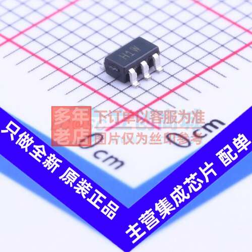 运算放大器 ADA4891-1ARJZ-R7 SOT-23-5 ADI(亚德诺) 电子元器件