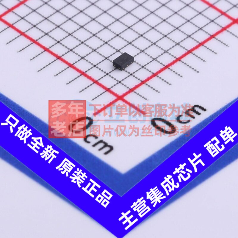 射频低噪声放大器 BGA 524N6 E6327 DFN-6(0.7x1.1) Infineon(英