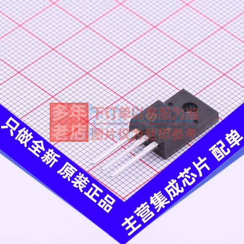 场效应管(MOSFET) IPA60R650CE TO-220 Infineon(英飞凌) 元器件