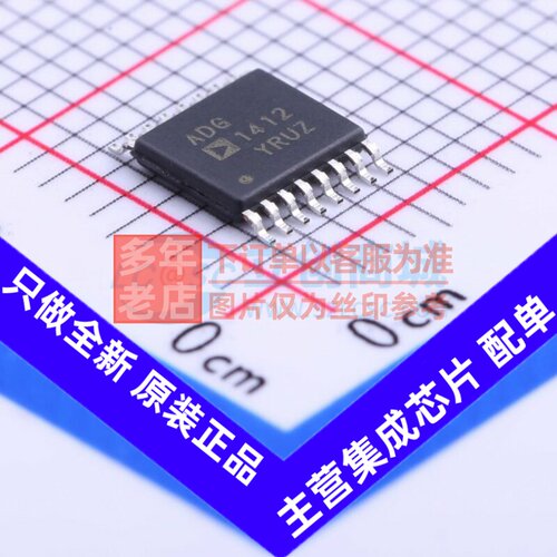 模拟开关/多路复用器 ADG1412YRUZ-REEL7 TSSOP-16 ADI(亚德诺)
