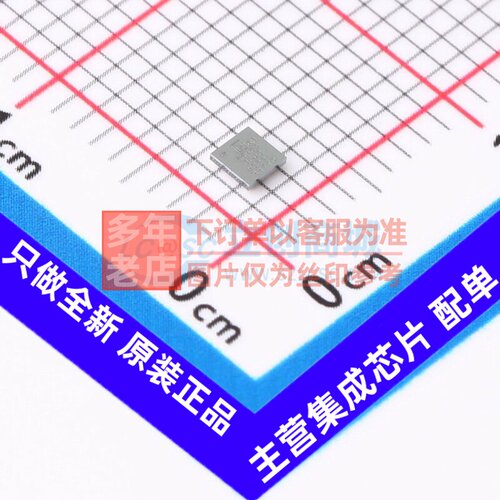 数模转换芯片DAC AD5592RBCBZ-RL7 WLCSP-16 ADI(亚德诺) 元器件