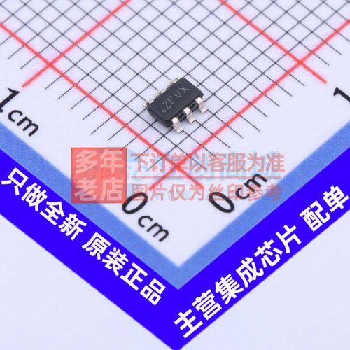 定时器/计时器 TPL5111DDCR TSOT-23-6 TI/德州 电子元件原装正品