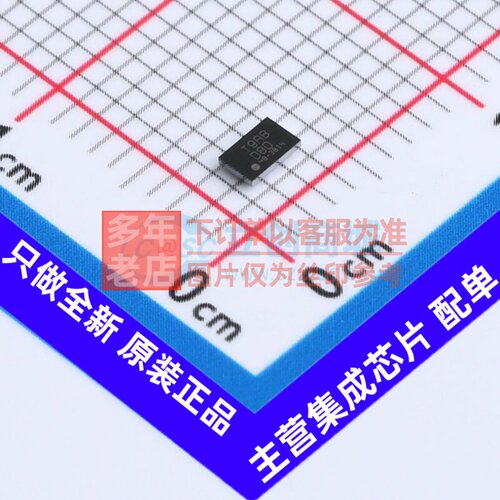 功率电子开关 FPF2895UCX WLCSP-24(1.7x2.6) onsemi(安森美)