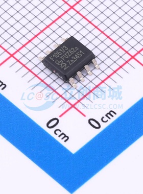 CAN收发器 TJF1051T/3/1J SO-8 安世 电子元器件配单原装正品