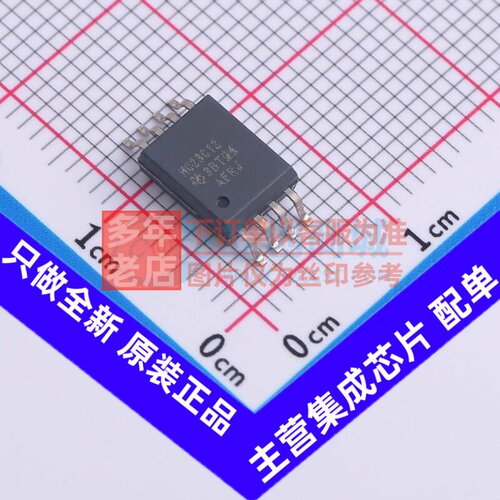 隔离式比较器 AMC23C12DWVR SOIC-8 TI/德州 电子元器件原装正品