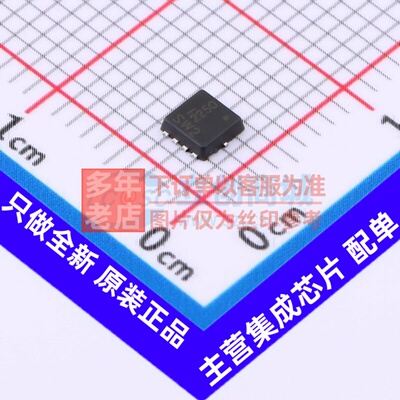 场效应管(MOSFET) DMP3021SFVWQ-7 PowerDI3333-8 DIODES(美台)
