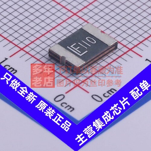 自恢复保险丝 2920L110/60MR-A 2920 Littelfuse(力特) 原装