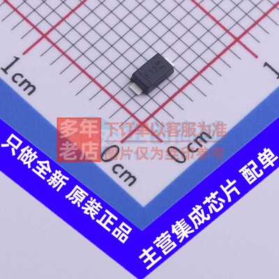 通用二极管 DFLR1200-7 Power-DI-123 DIODES(美台) 电子元件配单