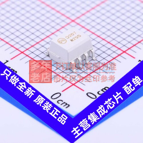 晶体管输出光耦 MOCD207R2M SO-8 onsemi(安森美) 电子元器件配单