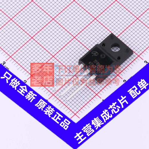 场效应管(MOSFET) AOTF8N80 TO-220F AOS/万代 电子元件原装正品