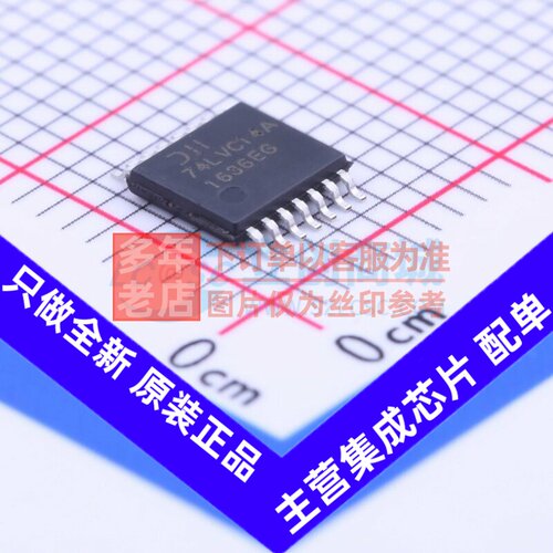 反相器 74LVC14AT14-13 TSSOP-14 DIODES(美台) 电子元件原装正品