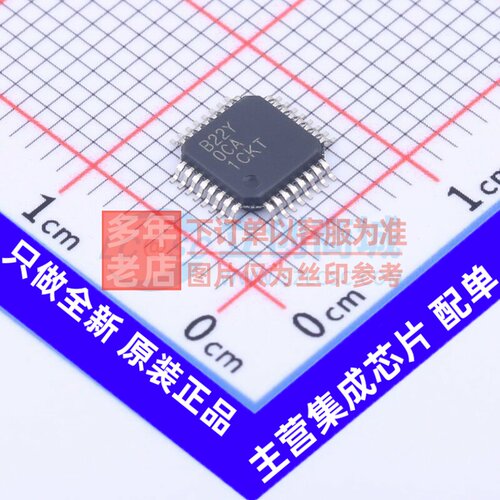 模数转换芯片ADC ADS8322Y/2K TQFP-32 TI/德州 电子元件原装正品