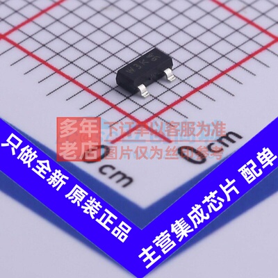 三极管(BJT) PBSS5120T.215 SOT-23 Nexperia(安世) 电子元件配单