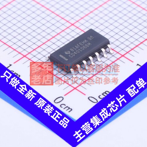 反相器 CD40106BM SOIC-14 TI/德州 电子元器件配单原装正品