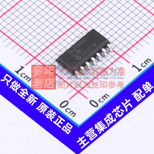 单片机(MCU/MPU/SOC) PIC16LF15324-I/SL SOIC-14 MICROCHIP(美国